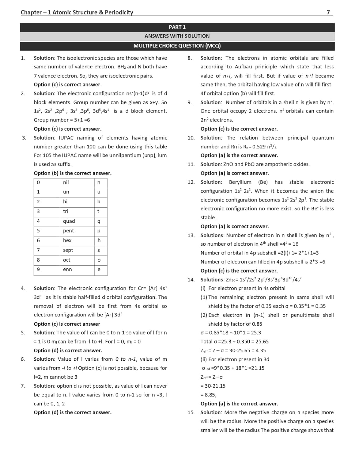 GATE Chemistry 2026 Books (Set of 4 Books) Inorganic, Organic, Physical Chemistry & GATE General Aptitude Books Topic Wise Sorted Practice Questions with Detailed Solutions