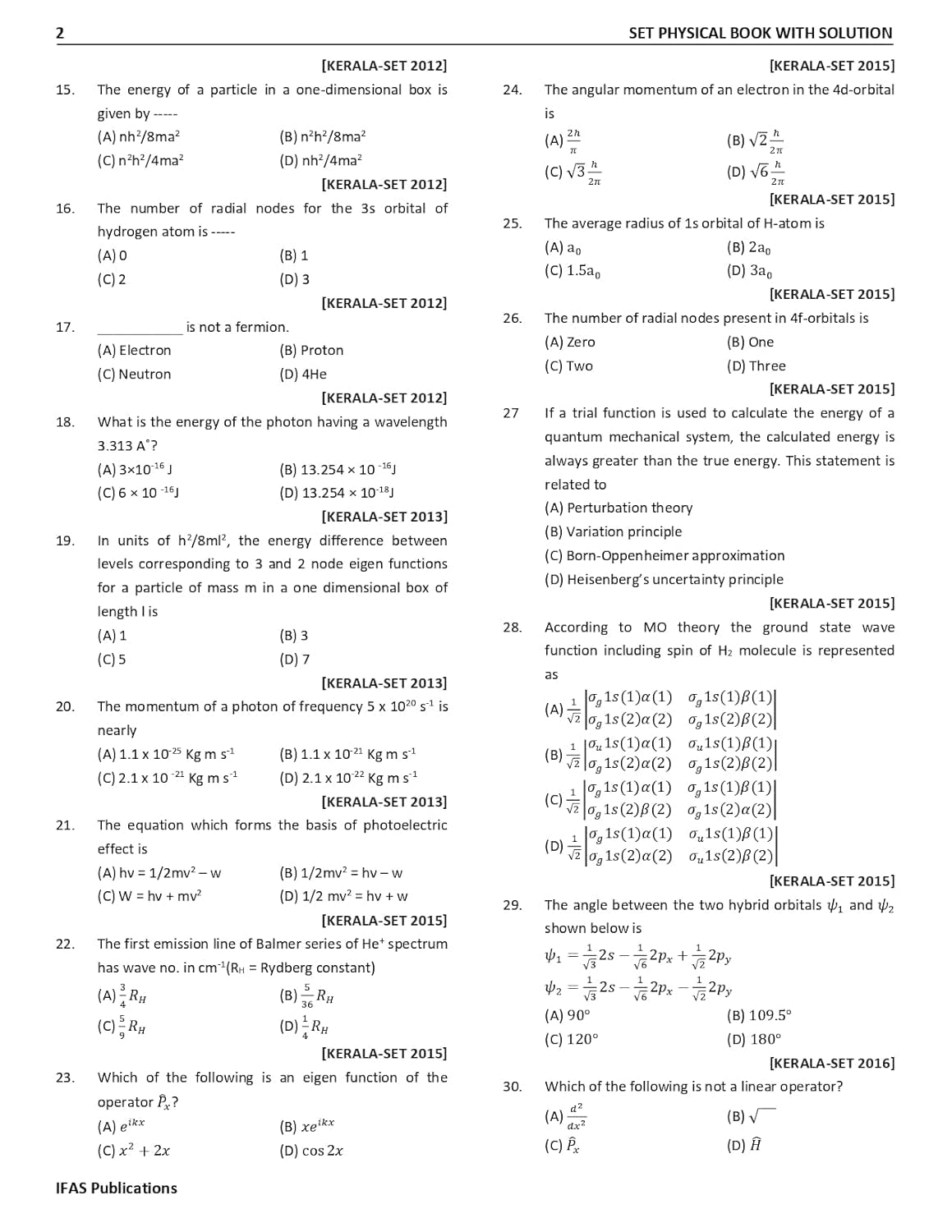 SET Chemistry Organic, Inorganic & Physical Combo Books (Set of 3) - Topicwise sorted Chemical Science Previous Year Questions solved Paper
