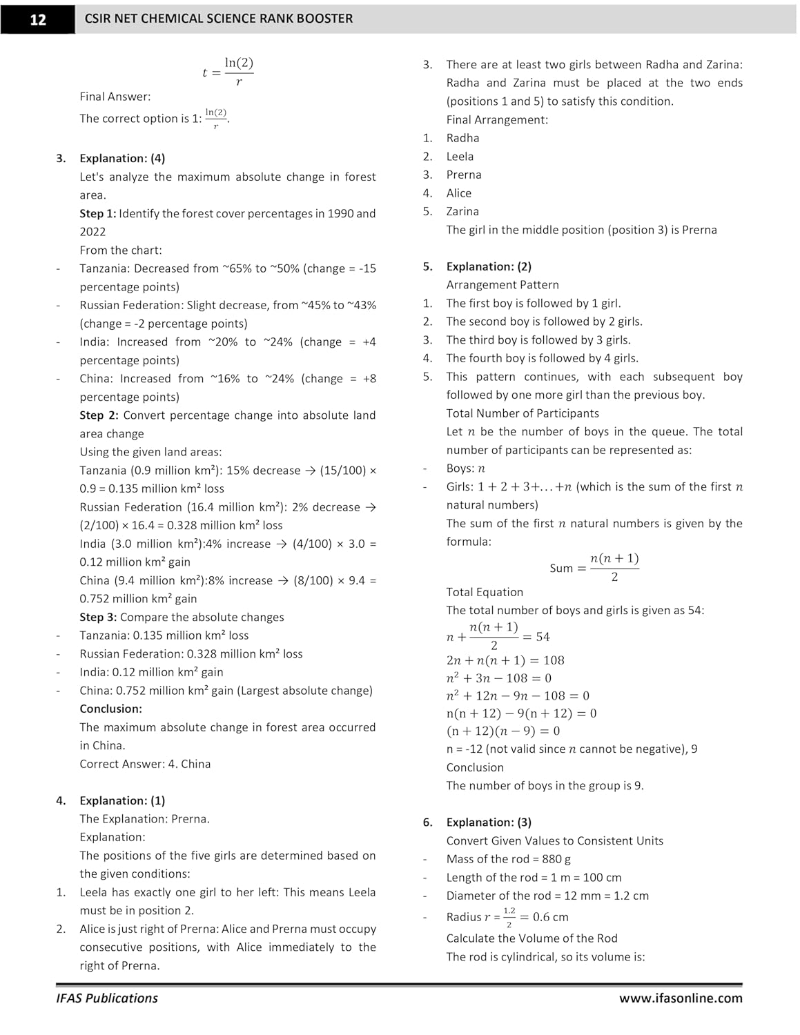 CSIR NET Chemical Science Book 2025- Mock Test Papers for Rank Booster